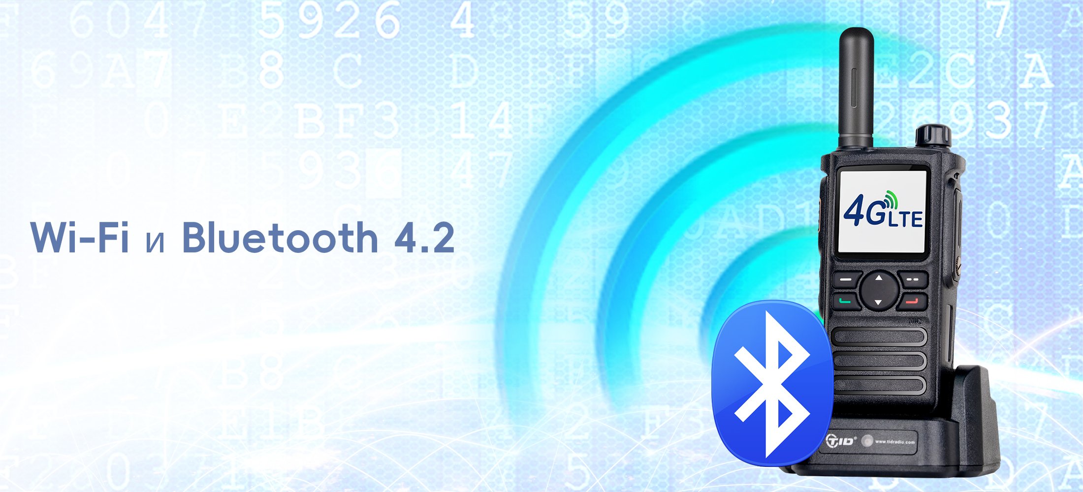 TID TD-G728A Andoroid PoC PTT 4G сотовая рация 2 рация_江南·体育(官方)APP下载安装 ...
